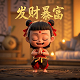 哈希中国公司官网